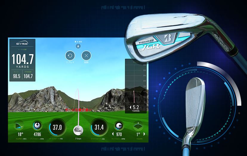 ブリヂストン JGR レディース セット フレックスL ブリヂストン JGR アイアンセット レディース フレックスL ゴルフ女子