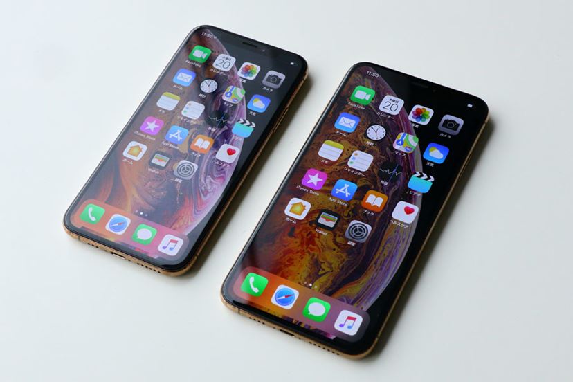いよいよ明日発売! 実機で「iPhone XS/XS Max」を速攻チェック いよいよ明日発売! 実機で「iPhone XS/XS Max」を速攻チェック