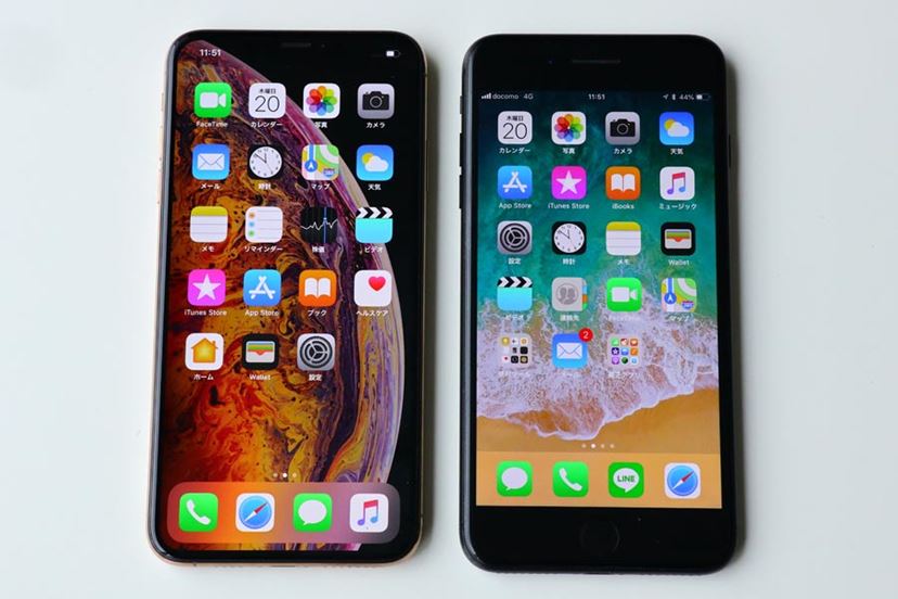いよいよ明日発売！ 実機で「iPhone XS/XS Max」を速攻チェック - 価格