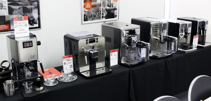 【生活の質かなり変わります】IAGREEA  エスプレッソ　コーヒーマシン これぞ本物のエスプレッソ！ イタリア老舗「GAGGIA」の
