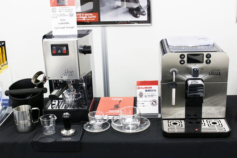 これぞ本物のエスプレッソ！ イタリア老舗「GAGGIA」のエスプレッソ