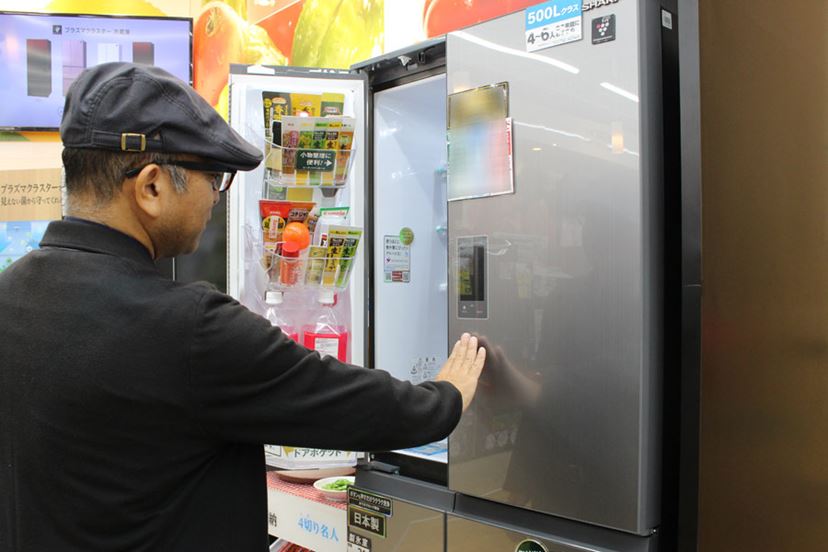 ホワイト どっちもドア冷蔵庫 LED照明 冷蔵庫 シャープ どっちもドア ホワイト プラズマクラスター LED