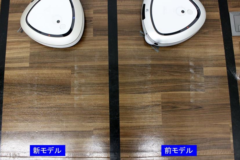 集じん力10％UP”以上の進化を見た！ パナソニックのロボット掃除