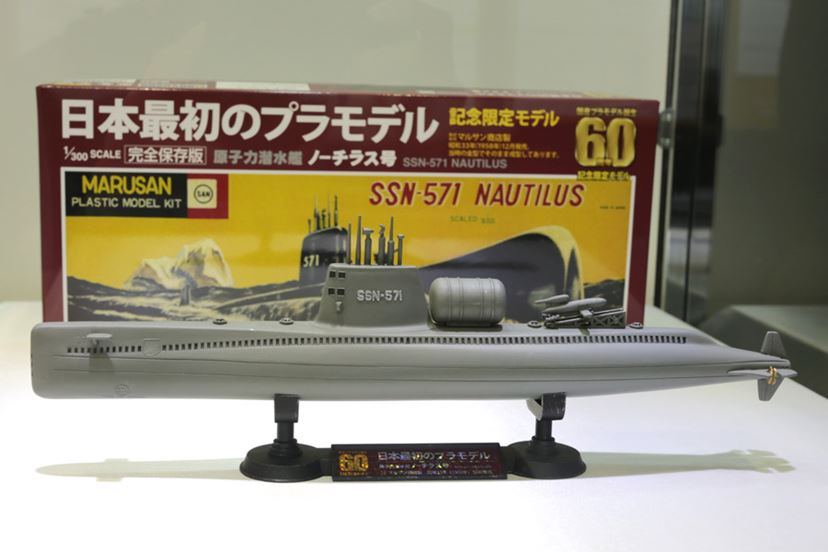 国産プラモ誕生60周年。レアな展示も見られる「全日本模型ホビーショー 