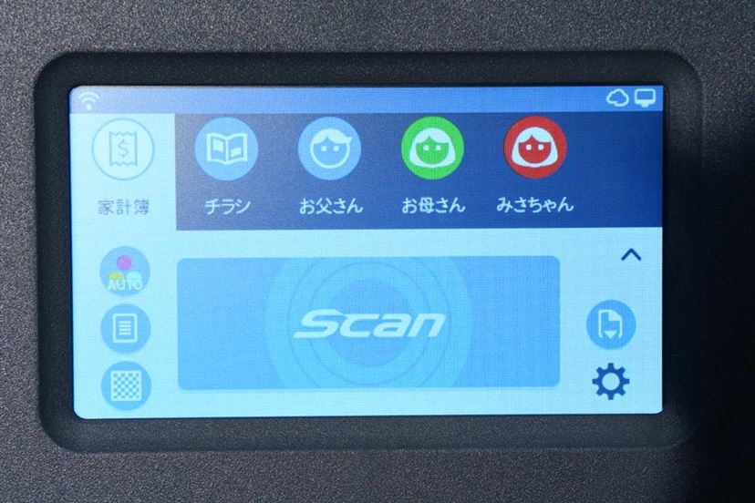 PFUが6年ぶりに新型「ScanSnap」を発表！ タッチパネルと学習