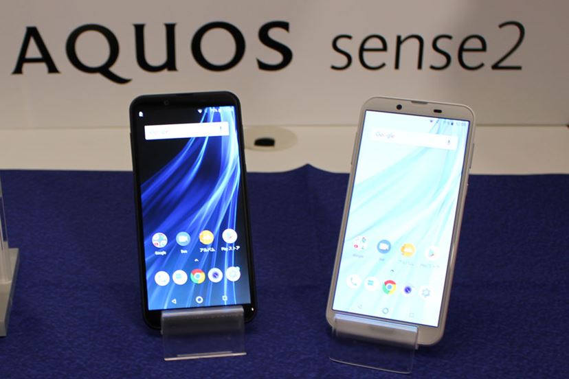 AQUOS - AQUOS sense 2　二台 AQUOS sense2 - 東京・大阪・滋賀のスマートフォン修理 スマート