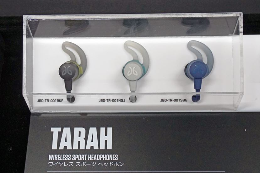 ランナーのために開発されたイヤホンがさらに進化！Jaybird「X4」「TARAH(タラ)」登場 - 価格.comマガジン