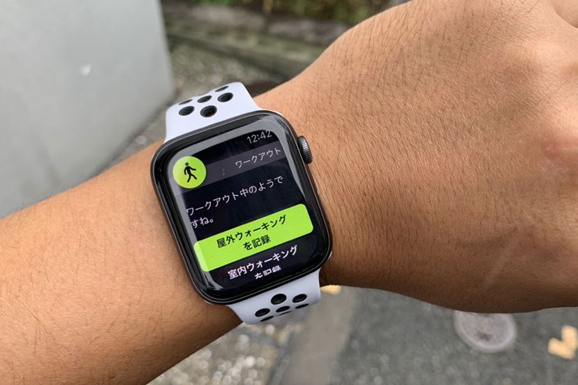 Apple Watch Series 4」レビュー、初代モデルを使うのをやめた私が