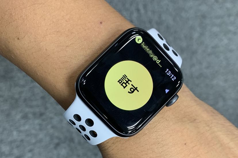 Apple Watch - NIKE アップルウォッチ series 4 / 44mm Apple 時計 黒 Apple Apple Watch Series 4 GPSモデル 44mm スポーツバンド