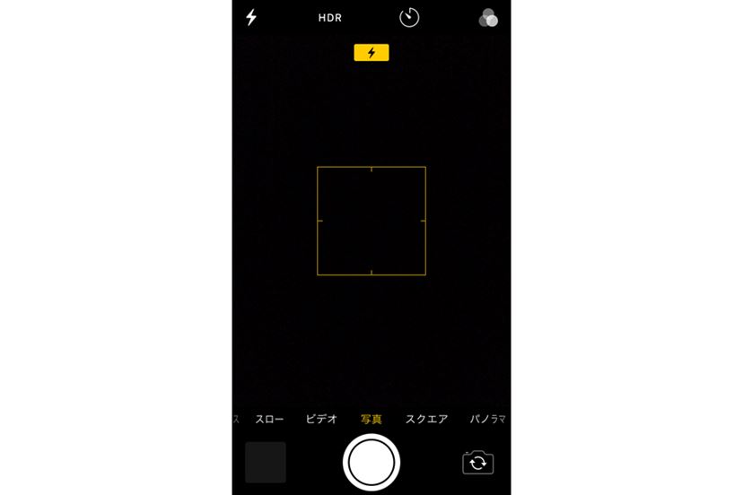 iPhone5s 月末まで(´･_･`) iphone5s」のYahoo!リアルタイム検索 - X（旧Twitter）を