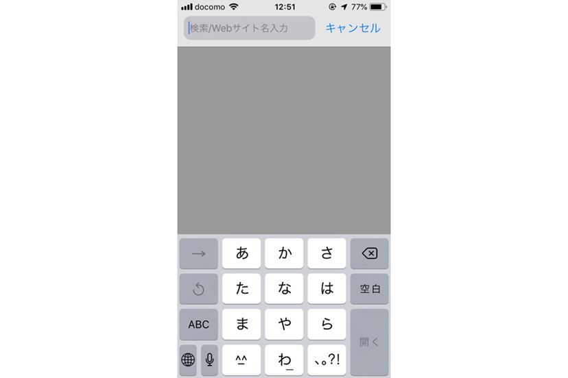 iPhone5s 月末まで(´･_･`) 10年経過】iPhone5c 全色揃ったので比較してみた!iPhone15のよう