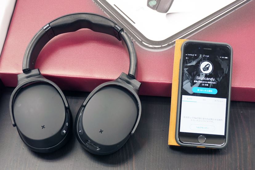 Skullcandy - Skullcandy Crusher 360 Bluetooth対応ヘッドホン あの衝撃再び！Skullcandyの震えるヘッドホン最新作「Crusher