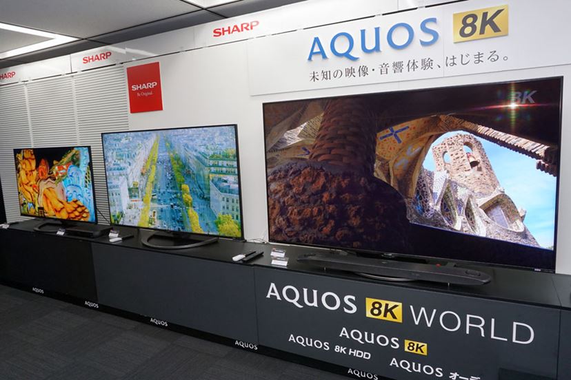 チューナー内蔵のシャープ新「AQUOS 8K」登場！チューナー単体やサウンドバーなど8K全方位展開 - 価格.comマガジン