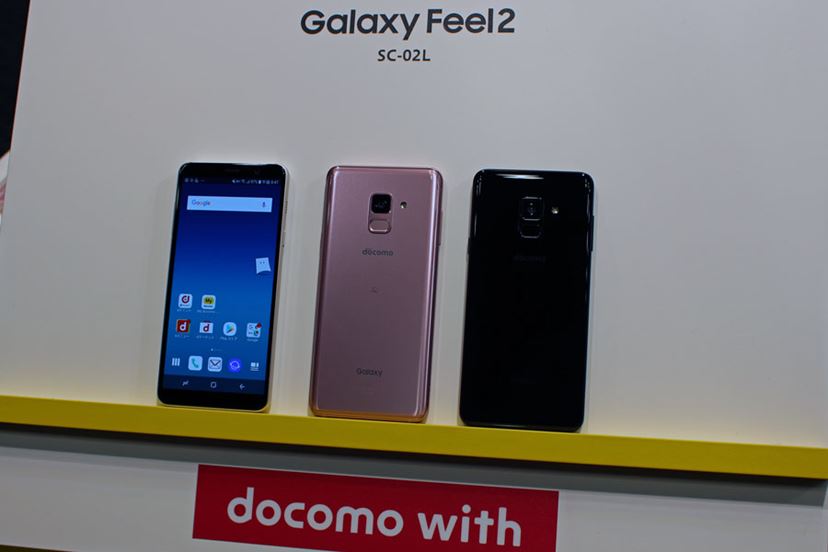 NTTドコモの2018年冬・春モデル全11機種をレポート - 価格.comマガジン