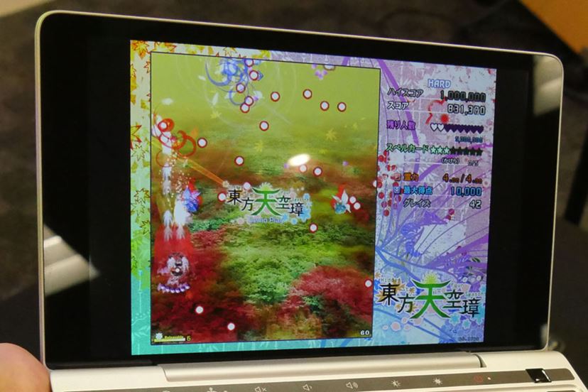 UMPCは終わらない。超小型ノートPC「GPD Pocket2」が登場 - 価格.com