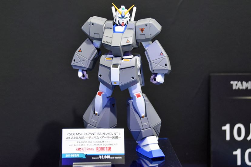 重塗装ナイチンゲールにシビれた！ 「ガンダム」シリーズの最新「超 