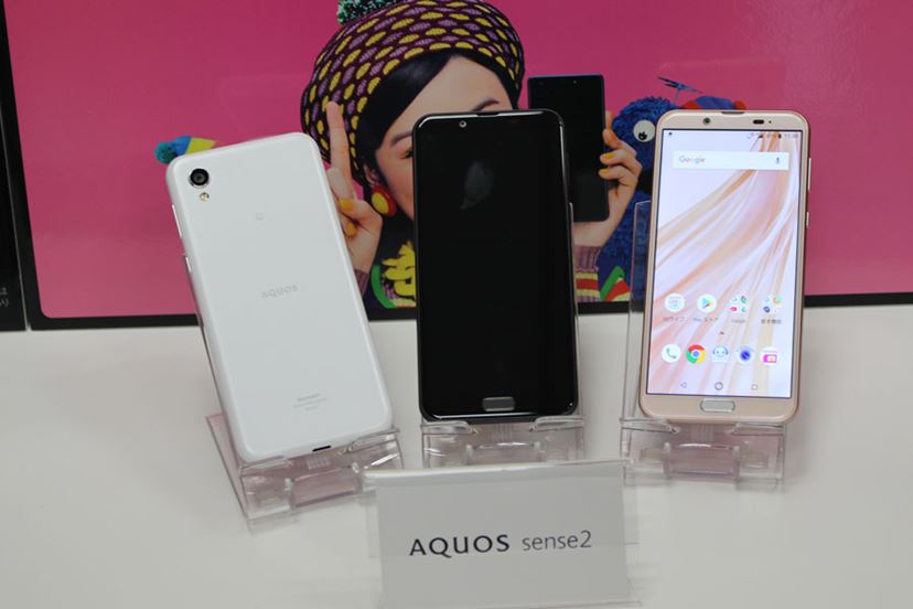 UQコミュニケーションズがスマホとWiMAX2+ルーターの新製品を発表