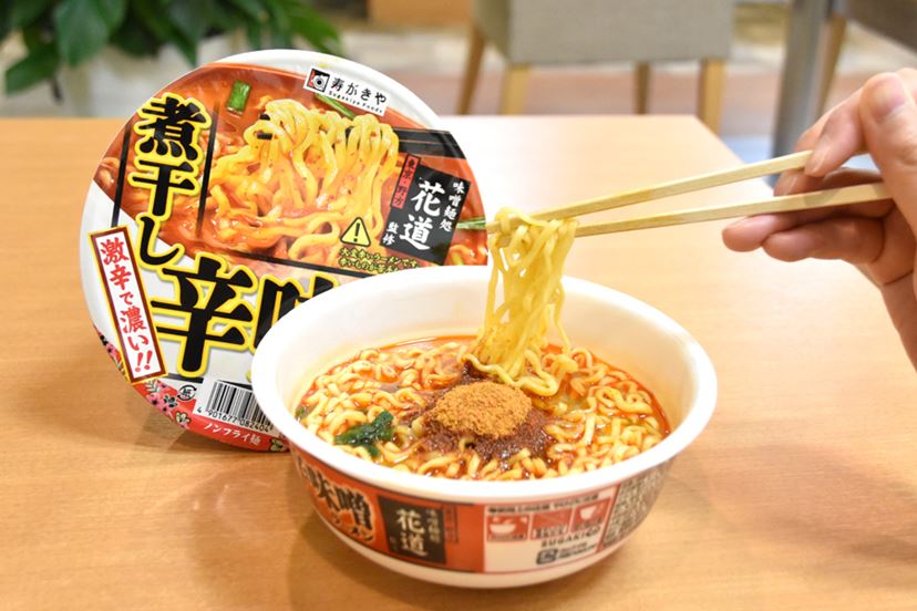 味噌界のラーメン二郎。花道の「煮干し辛味噌ラーメン」は“具なし260円
