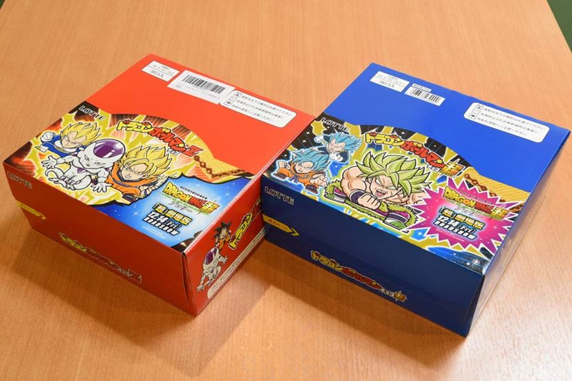 ビックリマン　ドラゴンボールマン　コンプリート　７２枚セット ビックリマン ドラゴンボールマン Z &超 全48 フルコンプセット