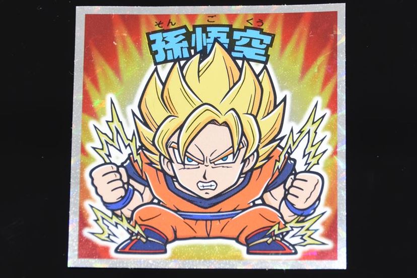 ドラゴンボールマン」大人買い開封レビュー！ 「ブラック