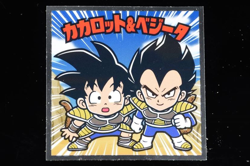 ドラゴンボールマン」大人買い開封レビュー！ 「ブラック