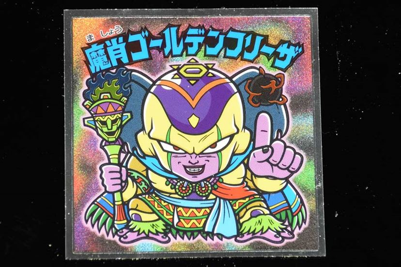 ドラゴンボールマン」大人買い開封レビュー！ 「ブラックベジータ