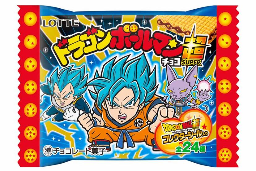 ドラゴンボールマン」大人買い開封レビュー！ 「ブラックベジータゼウス神」が欲しすぎて…… - 価格.comマガジン