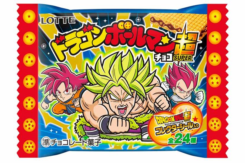 ドラゴンボールマン」大人買い開封レビュー！ 「ブラックベジータ