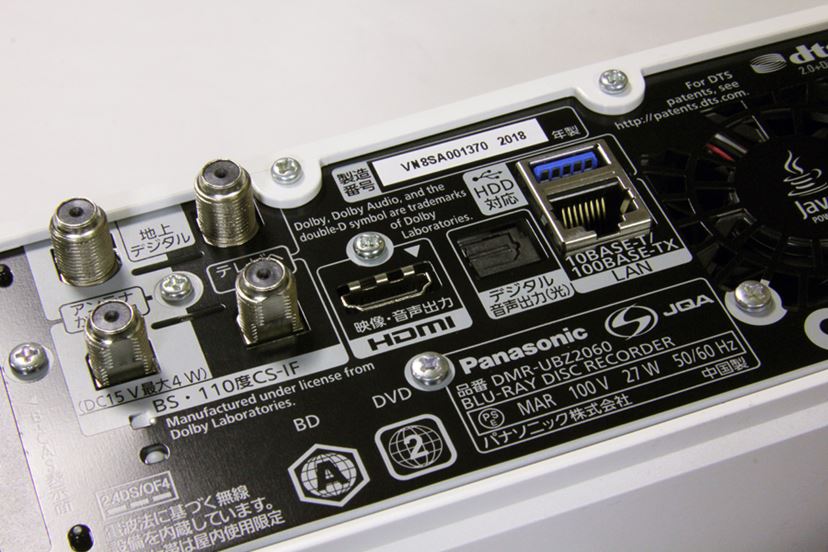 いままでにない使い方ができる！？ ミニマムボディに進化した新