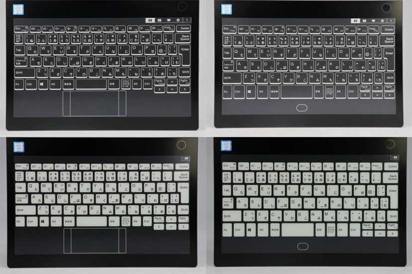 レノボの2画面2in1「Yoga Book C930」レビュー! 気になるE-Ink レノボの2画面2in1「Yoga Book C930」レビュー! 気になるE-Ink