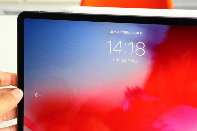 新型「iPad Pro」レビュー、5大進化ポイントの○と× - 価格.com