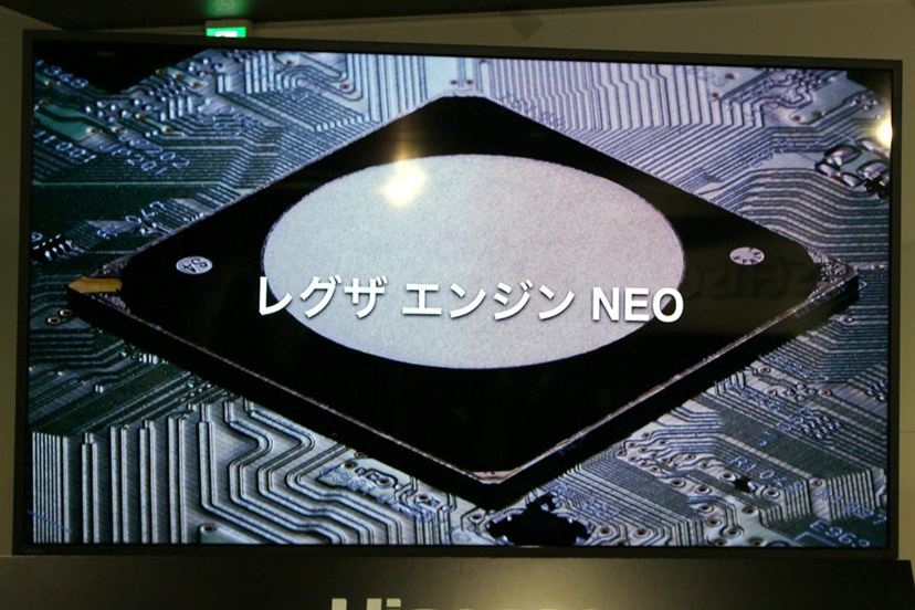 ジェネリックじゃない”ハイセンスがレグザエンジン搭載の新4K衛星放送対応テレビ発表 - 価格.comマガジン