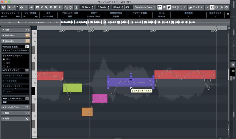 スマホ・タブレット・パソコン steinberg CUBASE PRO 10 Cubase Pro 10 is the latest version of Steinberg's renowned
