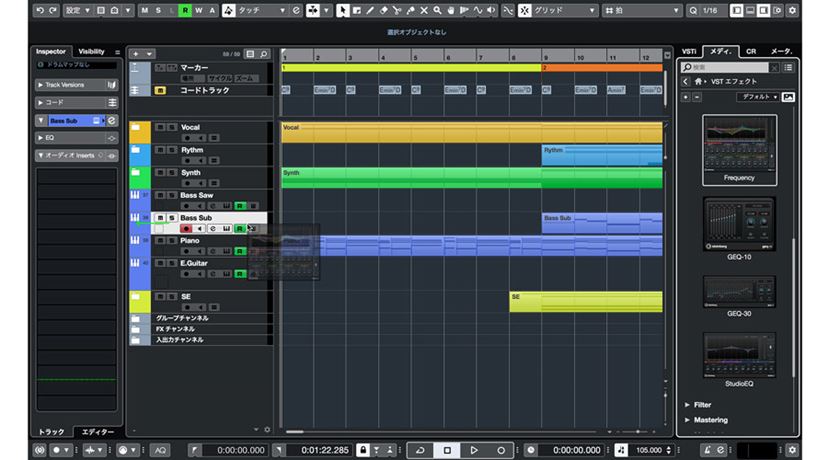 Steinbergの老舗音楽制作ソフト最新版「Cubase 10」。新ギミックで作業効率アップ - 価格.comマガジン