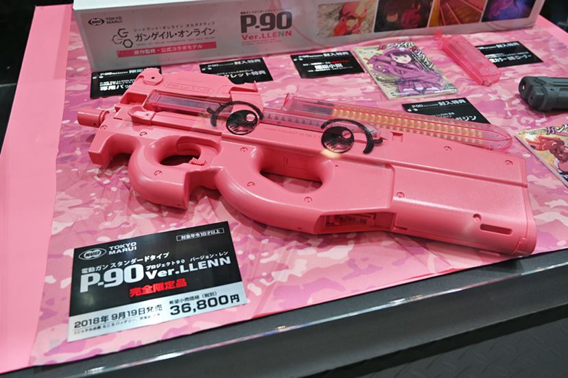 最終値下げ　限定品　レア　ガンゲイルオンライン ヴォーパルバニー 東京マルイ「AM.45 バージョン・レン ヴォーパルバニー」予約