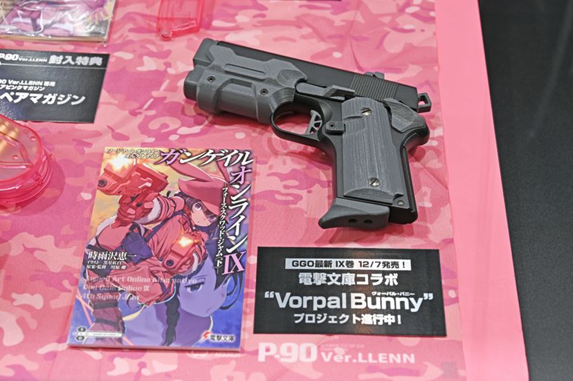 東京マルイ GGO公式コラボモデル Vorpal Bunny 分