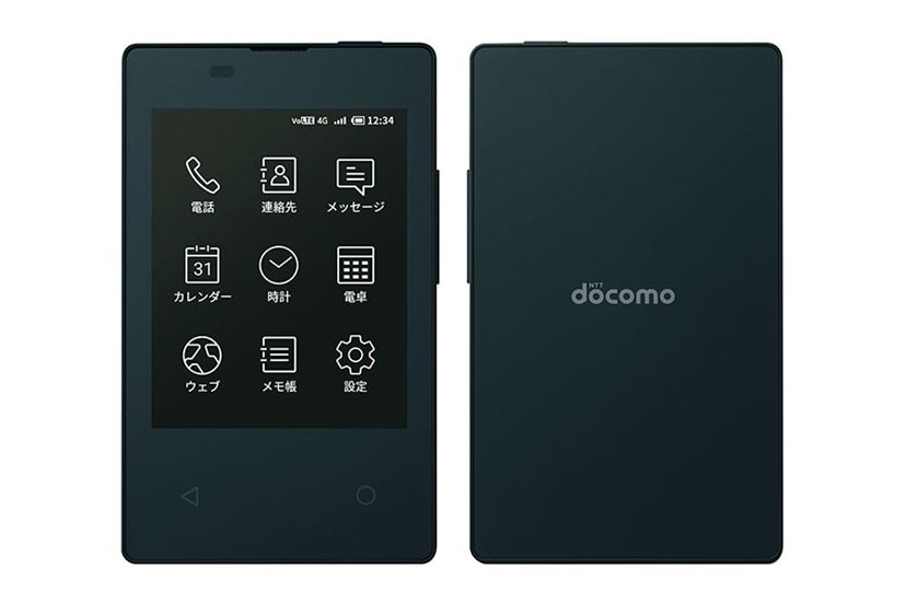 【美品】ドコモ カードケータイ KY-01L（京セラ） img01.jpg