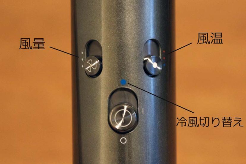 高いだけのことはある。ダイソンの“超高級くるくるドライヤー