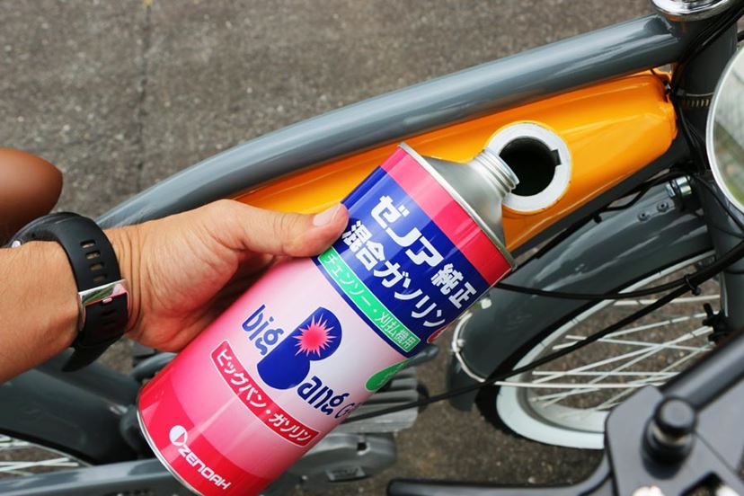 振り返られるほどのルックス！ 自転車のようなバイク「モペット」が