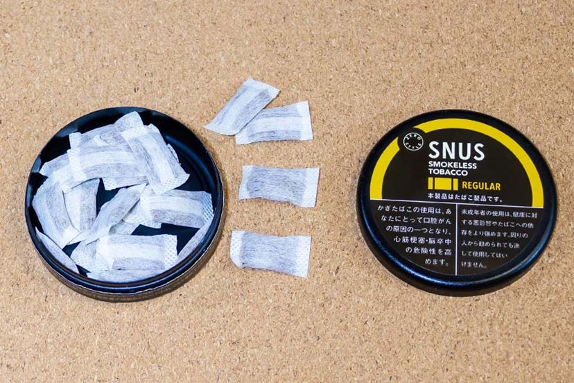 煙どころか蒸気も出ないタバコ「スヌース」（無煙タバコ、嗅ぎタバコ