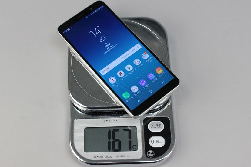 ワンランク上の性能を持つdocomo with機、サムスン「Galaxy Feel2 SC