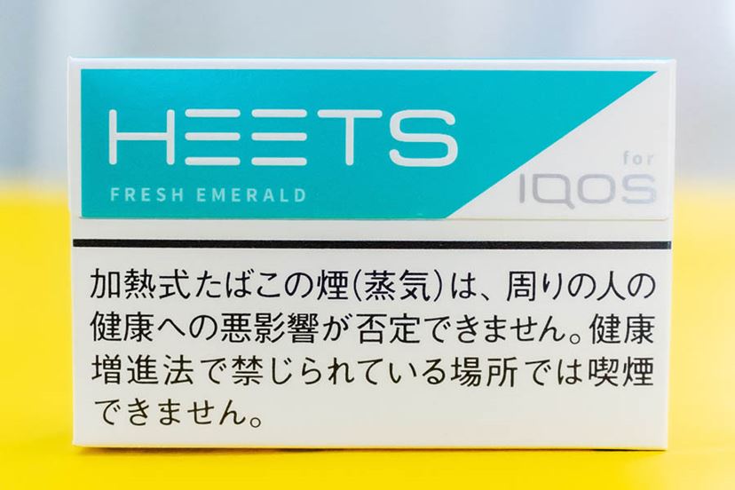 50円安い”「アイコス」専用スティック「HEETS（ヒーツ）」全11フレーバーを一気吸い - 価格.comマガジン