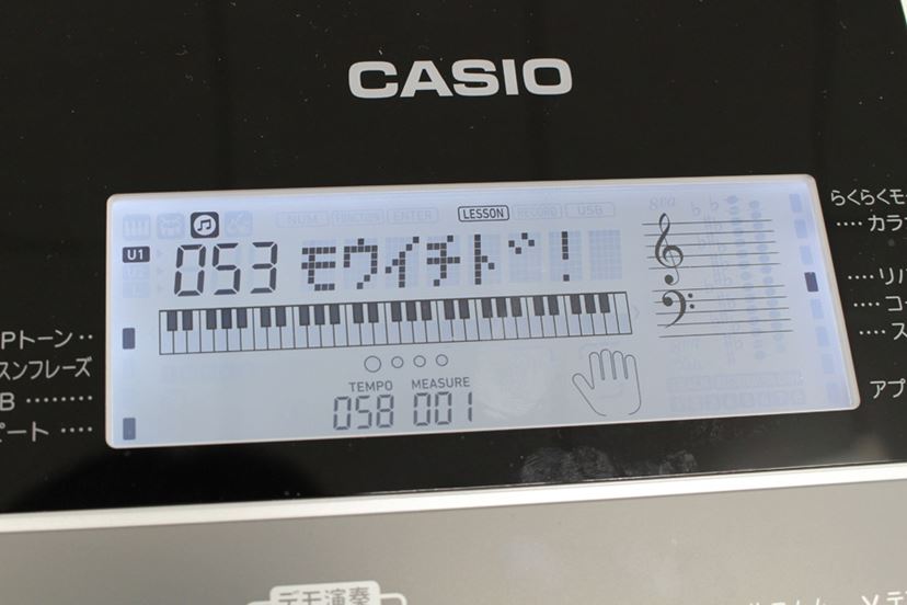 実は37年間進化してきた！ カシオ「鍵盤が光るキーボード」の楽しさ大解剖 - 価格.comマガジン