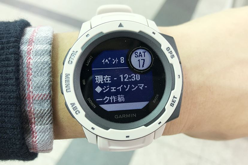 Garmin instinct ガーミン インスティンクト 青　美品　即日発送 Instinct | スマートウォッチ | Garmin 日本