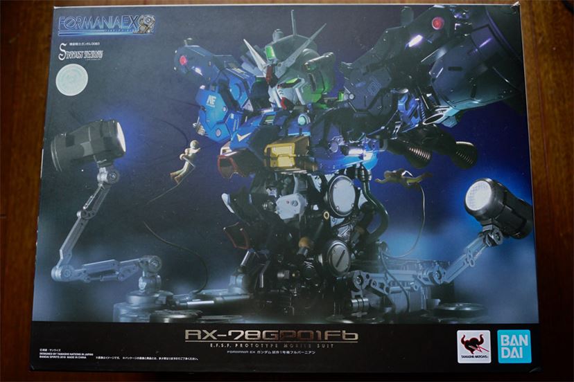究極の“鑑賞用”ガンダム。「フルバーニアン」が最上級の