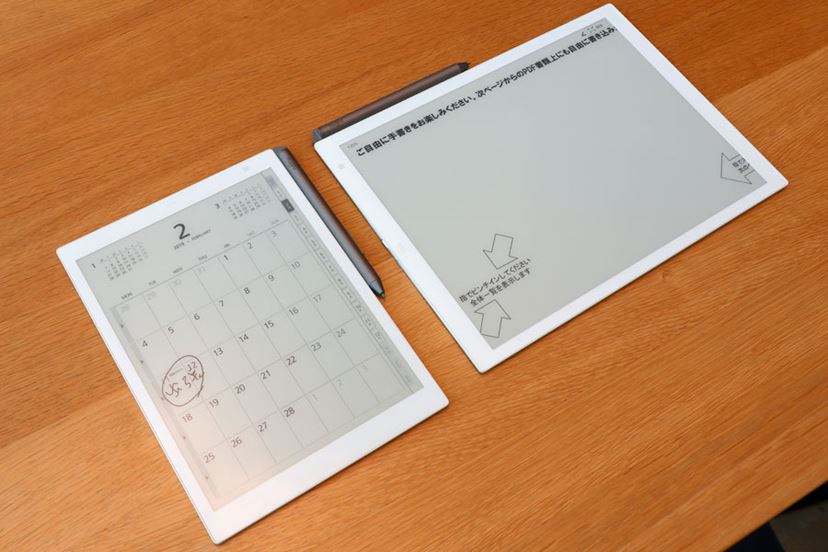 富士通が“無限ノート”で文具市場に本腰!? 超軽量・薄型の「電子