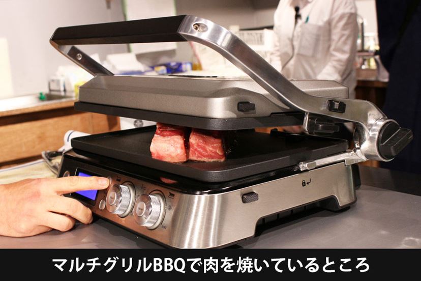 食卓にあると便利！ コンパクトな“挟み焼き”ホットプレート「マルチグリル エブリデイ」 - 価格.comマガジン