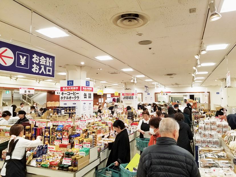 残り物に福”は確かにある。百貨店の「ギフト解体セール」で賢く