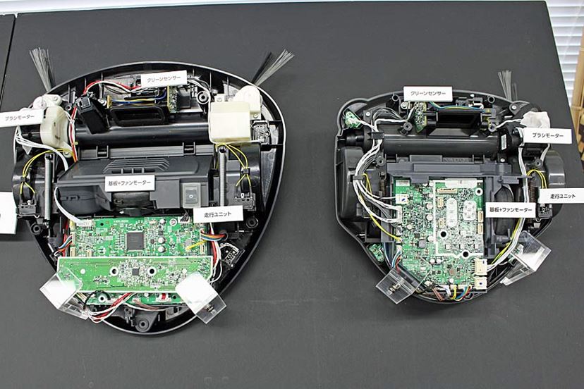 狭いところに強い！ 小さなパナソニックのロボット掃除機「RULO