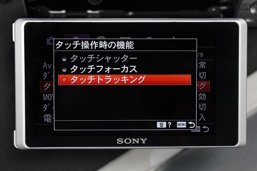 ソニー、AFを強化したAPS-Cミラーレス「α6400」を発表！ 「α9」の大幅
